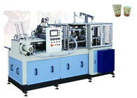 Universal Paper Tea Cup Making Machine , Paper Cup Shaper With Photocell Detection