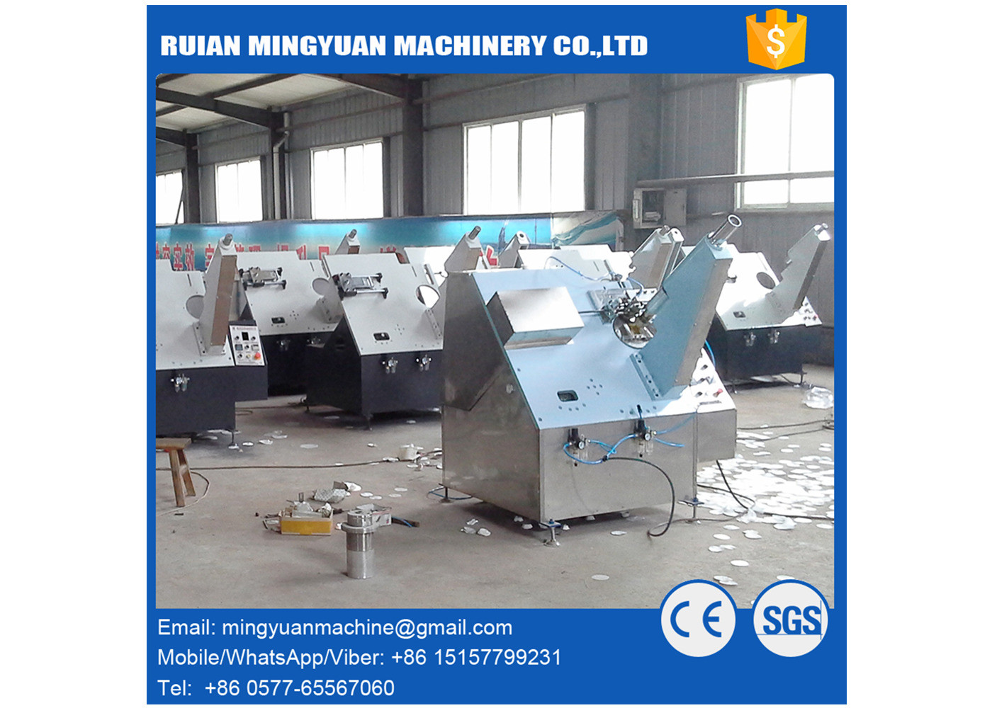 Disposable Cookie Paper Cake Cup Machine , Paper Tray Making Machine