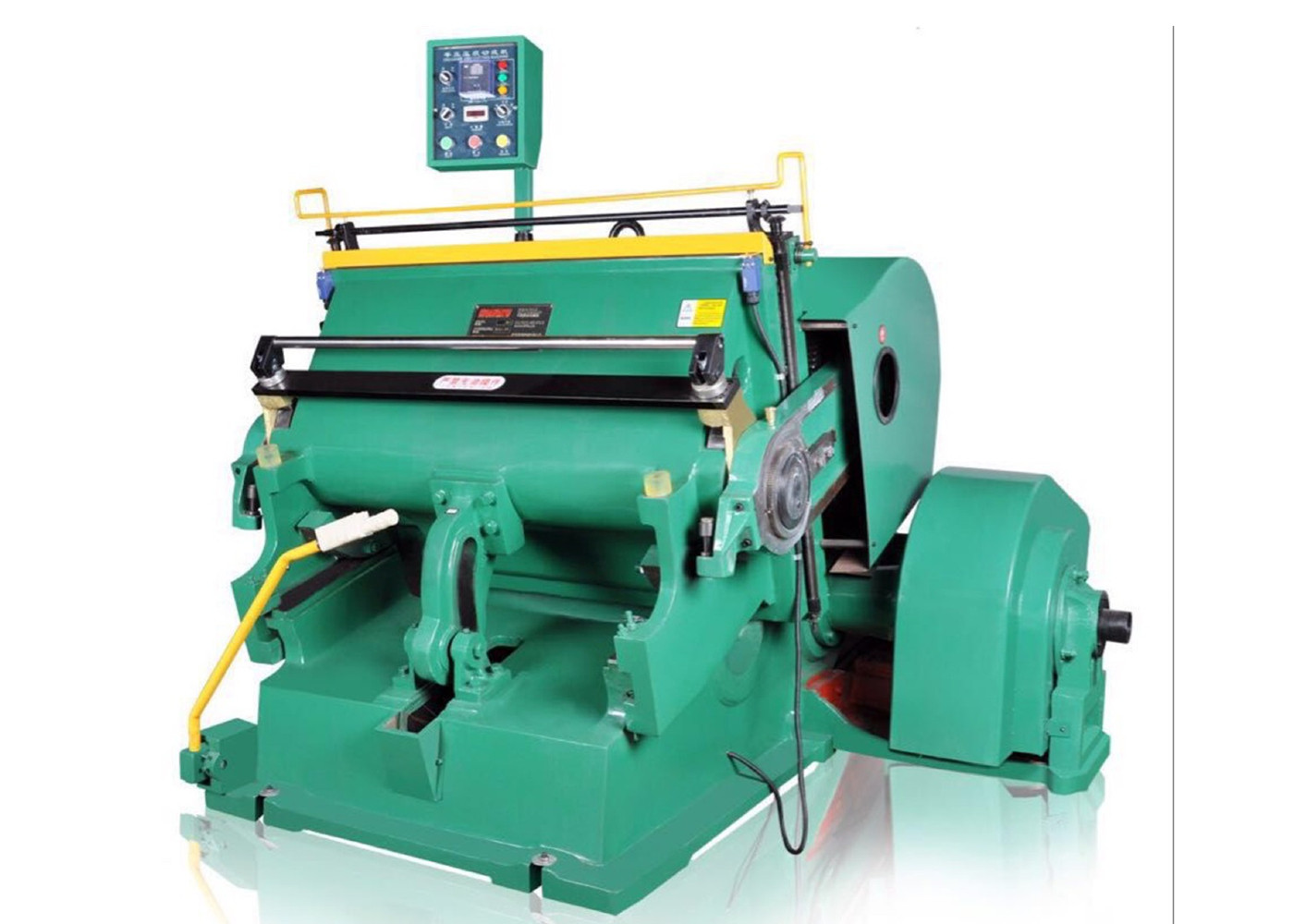 Long Lasting PE Coated Paper Die Cutter Machine , Die Cutting Machine