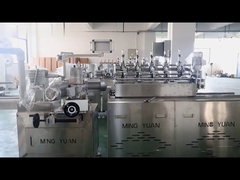 RUIAN MINGYUAN MACHINERY CO.,LTD কোম্পানির পরিচিতি