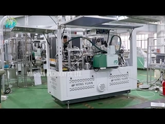 MY-DW120 হাই স্পিড কাপ স্লিভ মেশিন