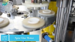 JBW D70 ডাবল ওয়াল পেপার কাপ স্লিভ মেশিন